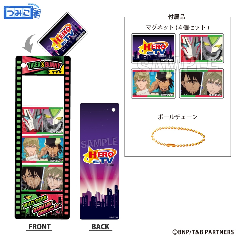 タイバニグッズ新作速報 (@HERO_TGBN) / Posts / X