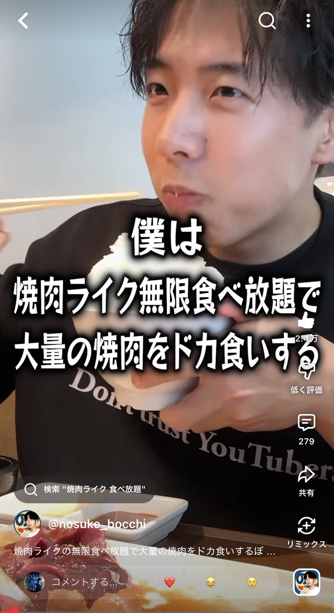 東京ヒナタ tweet media