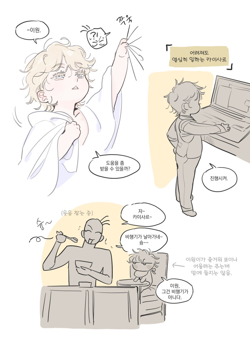 뚱개 tweet media