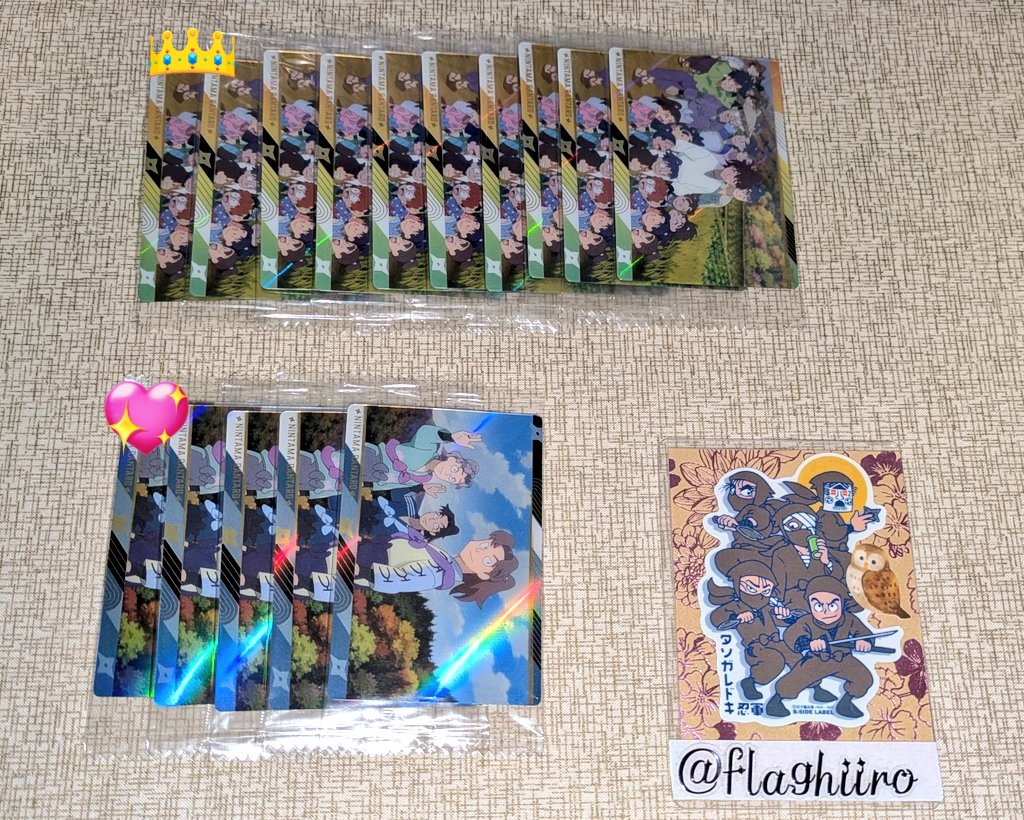flaghiiro's tweet photo. ꒰  譲渡  ꒱ 忍たま乱太郎 ツインウエハースの段 其ノ二

譲  ▹▸  画像参照
求  ▹▸  150円/枚+送料

୨ৎ  👑は3倍.💖と画像②は1.5倍額抱き合わせ必須
(抱き合わせはぱしゃこれ.スナマイ等) https://t.co/9tweZv3mIu