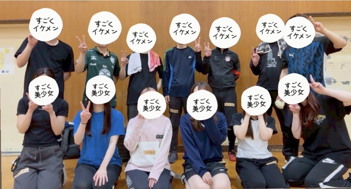 らむね☁️ tweet media