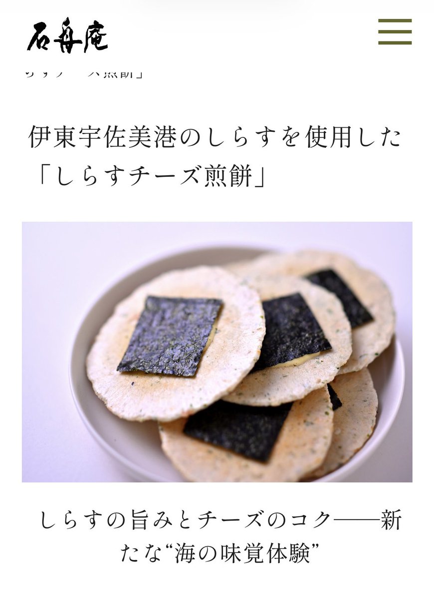 ありす。 tweet media