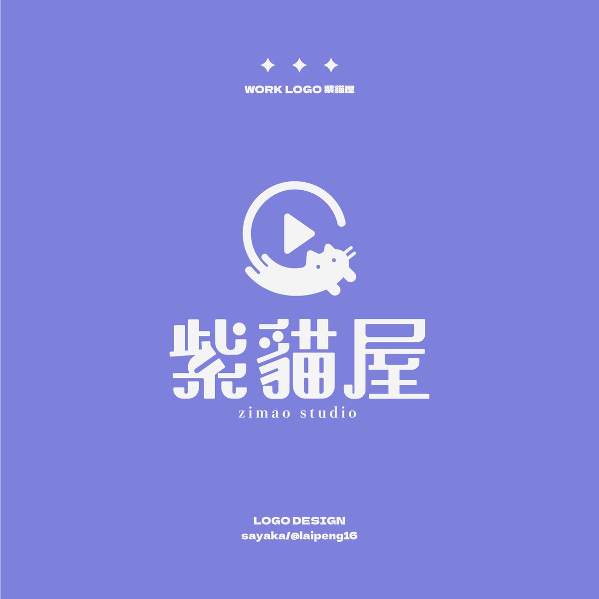 サヤカ tweet media