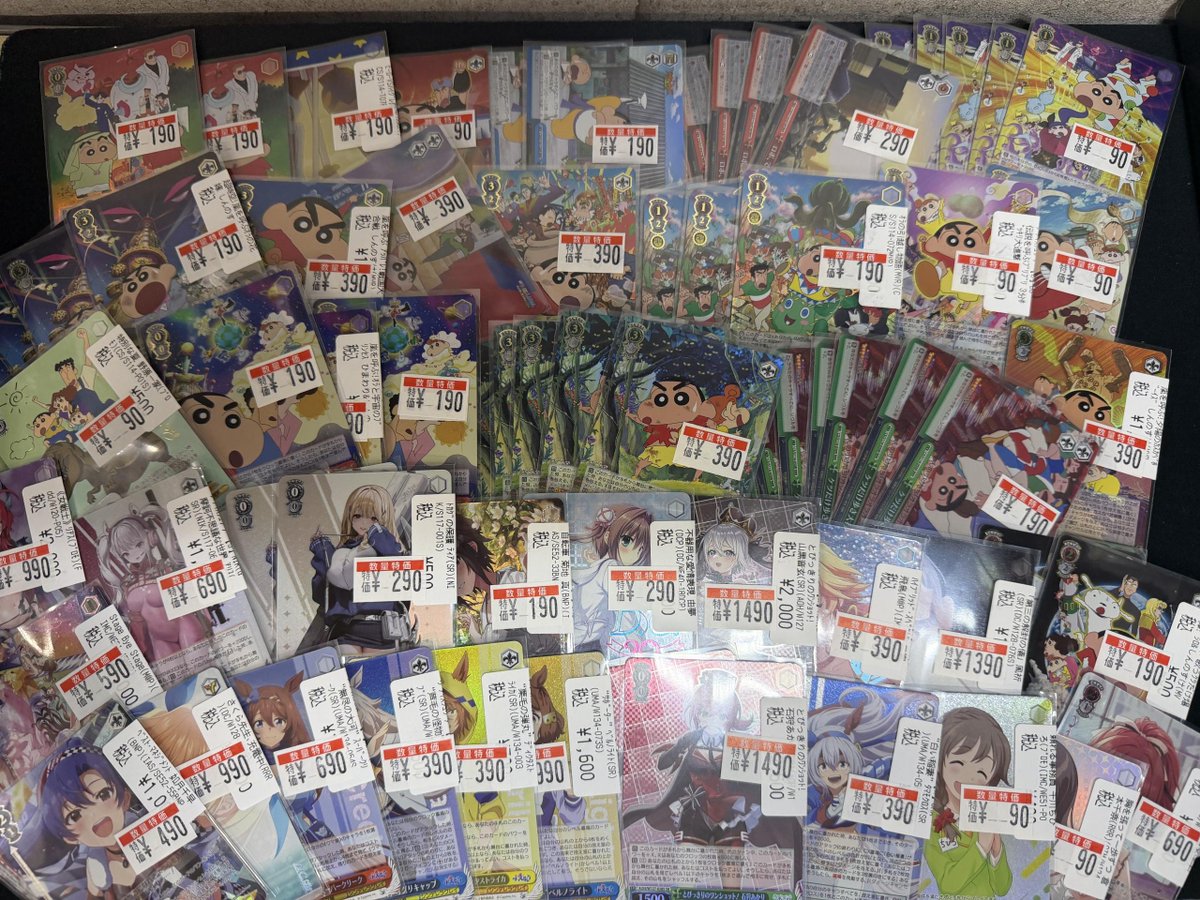 ヴァイスシュヴァルツ ホイル まとめ売り 2000枚 ヴァイスシュヴァルツ ホイル特価 大量補充〜〜 #ws2tcg