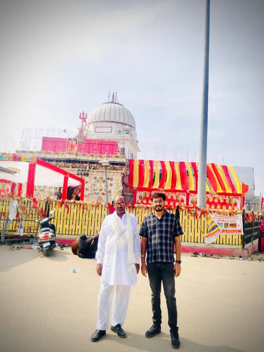 Subhash Choudhary tweet media