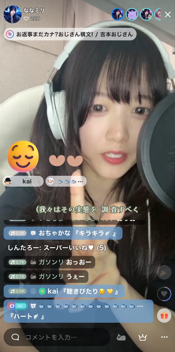 RINAH🎤🐤 tweet media
