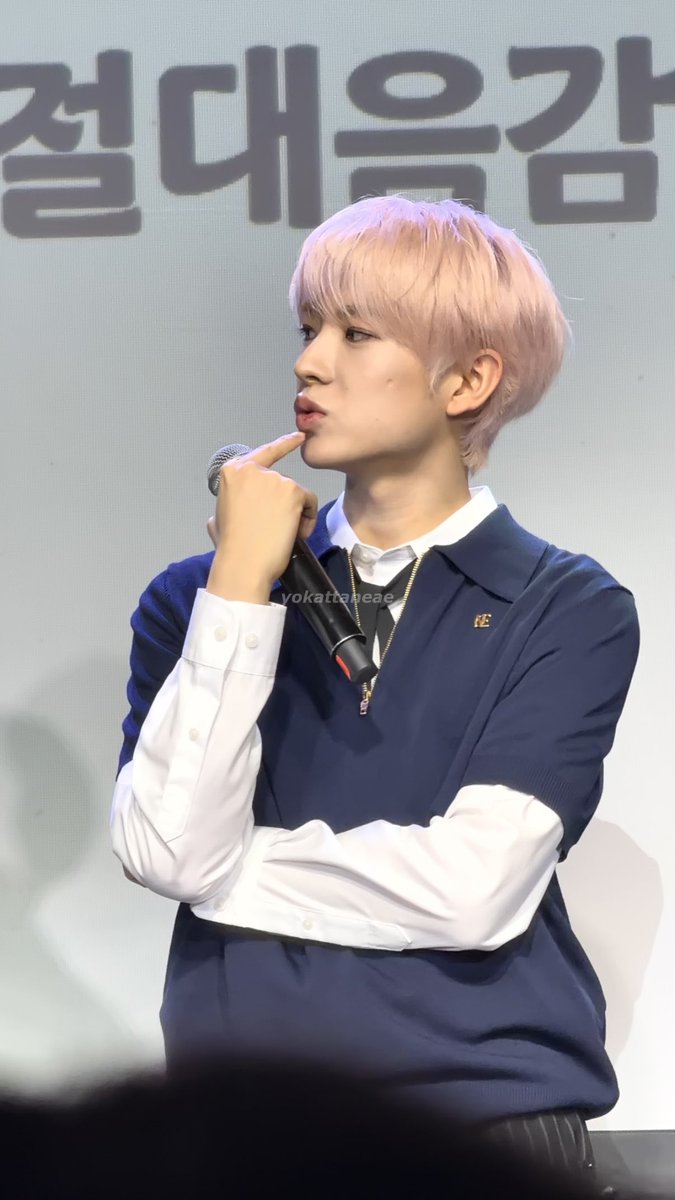 260506 Melon Stage 99 👕 NOICE Quarter-Zip Knit Polo Shirt - Dark