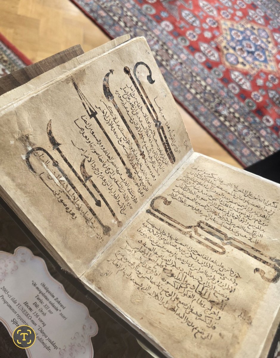 Mozaini_Ibrahim's tweet photo. #مناسبات_علمية

ضمن أطر التعاون المشترك بين #دارة_الملك_عبدالعزيز ومعهد المخطوطات/ محمد فضولي التابع لأكاديمية العلوم الوطنية في باكو بجمهورية أذربيجان، عُقدت اليوم الأربعاء ندوة علميةمشتركة تحت عنوان: [أبو القاسم الزهراوي: دراسة المخطوطات العربية ومشاكل الترجمة]، وذلك بحضور مشكور ومقدر من سفير خادم الحرمين الشريفين في أذربيجان الأستاذ/ عصام بن صالح الجطيلي والرئيس التنفيذي للدارة الأستاذ/ تركي بن محمد الشويعر، وبمشاركة وحضور عدد من المسؤولين والأكاديميين والباحثين من البلدين.
 
وكان لي شرف المشاركة في هذه الندوة ببحث علمي عنوانه: (رحلة كتاب التصريف للزهراوي من قرطبة إلى باكو نمط من أنماط التواصل العلمي بين حواضرالعالم الإسلامي).🇸🇦 🇦🇿