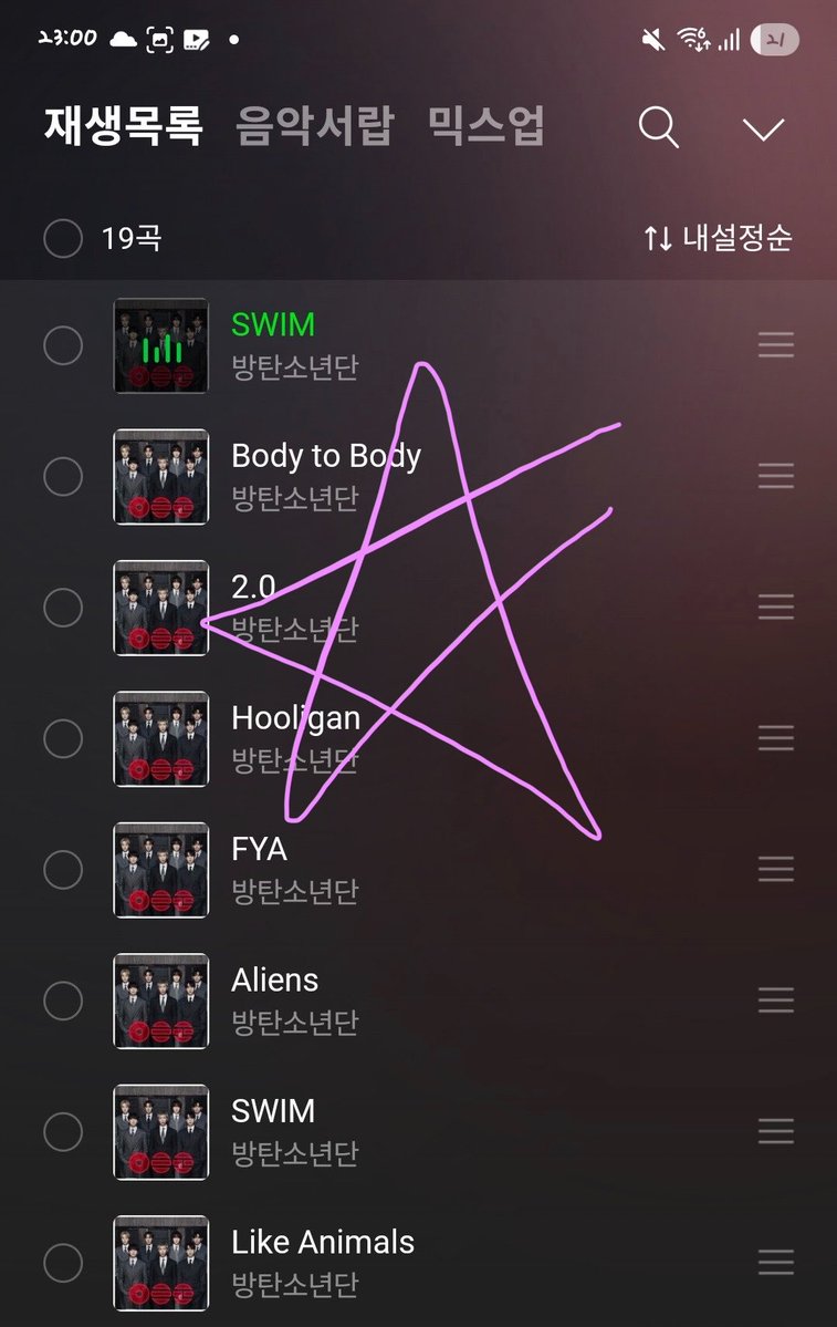 두부⭐️ tweet media