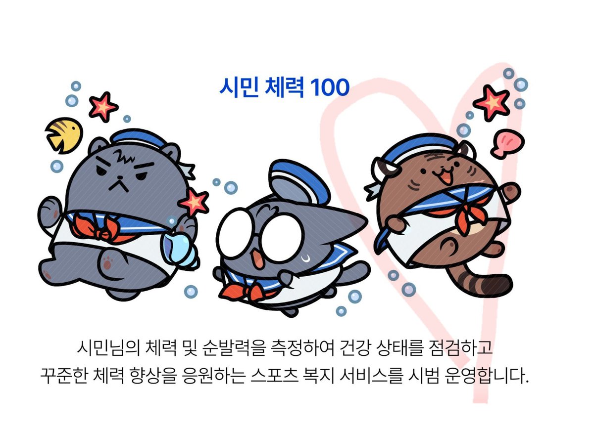 현무 1팀 화보전 교환 구합니다!
  A3 아크릴 포스터 현무1팀-> 최요원
  말랑키링 솔음 -> 최요원
되도록이면 직거래 원해요!!