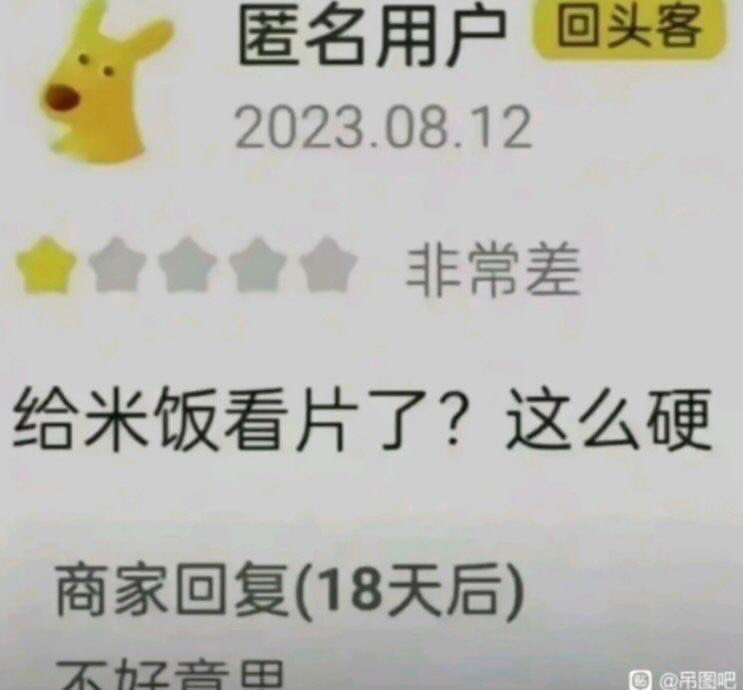 今天大A两市成交3.2万亿。
得益于归避假期不确定性的资金回补，叠加昨晚外盘半导体狂热情绪带动。

其实日成交额仅比平时活跃了五六千，便是近四千股飘红的喜庆场面。

同时，要留意央行公布的最新数据。
三月末境外机构个人持有境内股票3.71万亿，环比减少4505亿。

哪怕是赌场，也得有人玩才能赚钱。