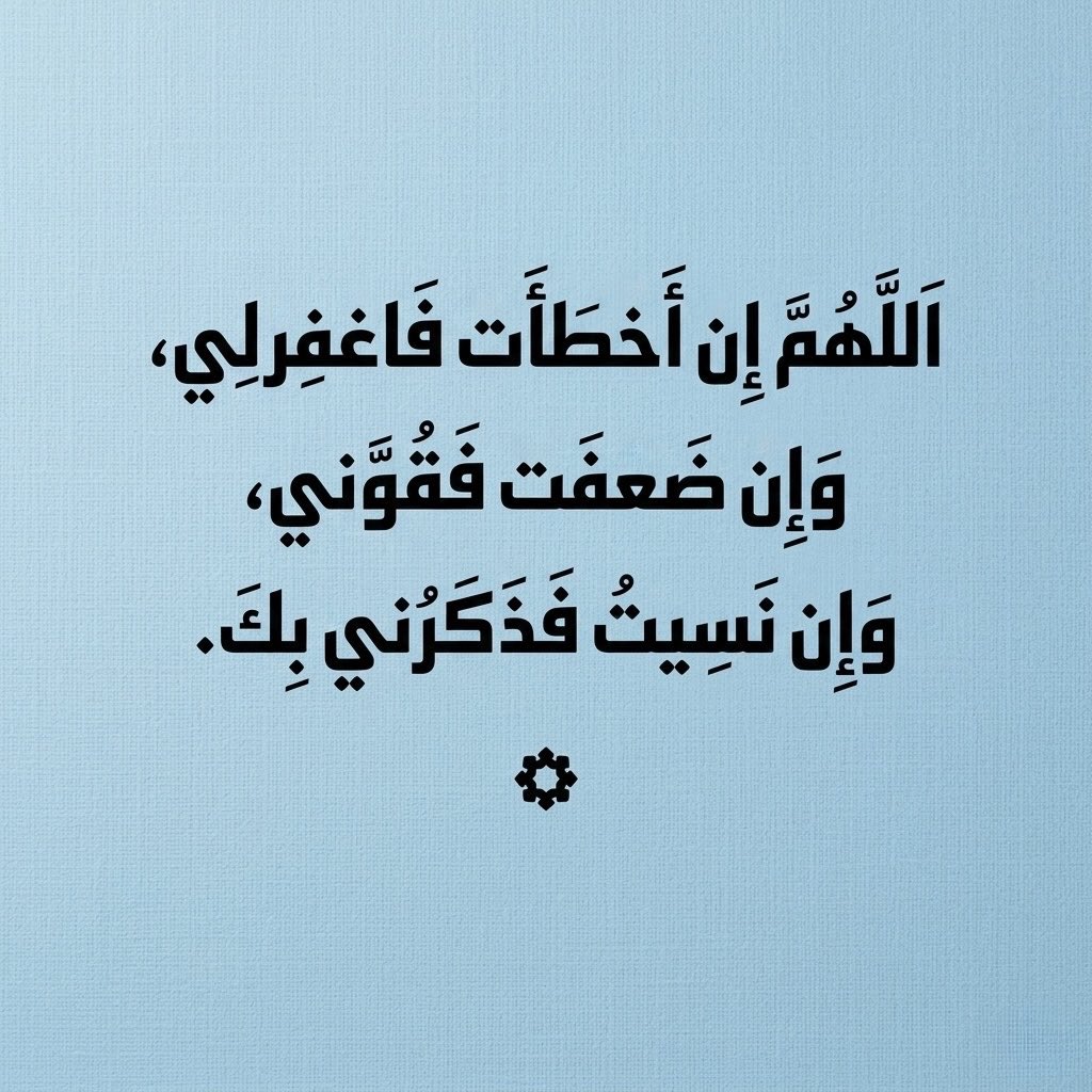 #أميرة_الكرز 🍒. احتياطي tweet media
