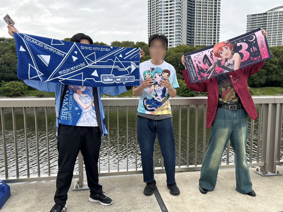 hoseimaster's tweet photo. #ミリオン13th_day2 お疲れ様でした！千鶴さんらしい華やかで気品のある公演でしたね！新曲から始まるセットリストや終盤での男装衣装の披露など、驚きと感動の絶えない素敵な"舞踏会"でした。
14thライブは4ヶ月後、また代々木体育館でお会いしましょう！ https://t.co/oACK9uBaiT