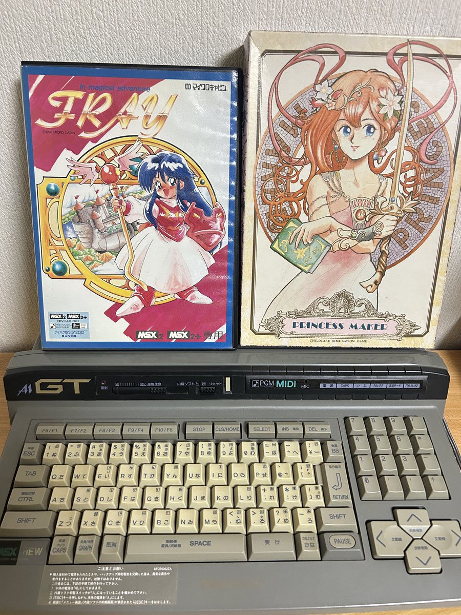 みきはうす♪ tweet media