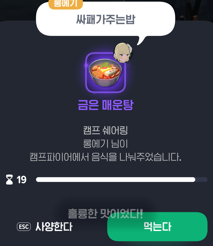 구름 tweet media