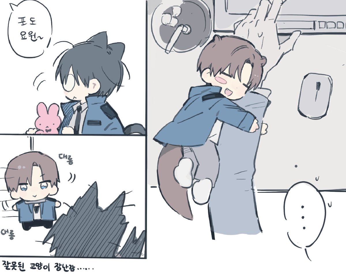 냠 tweet media