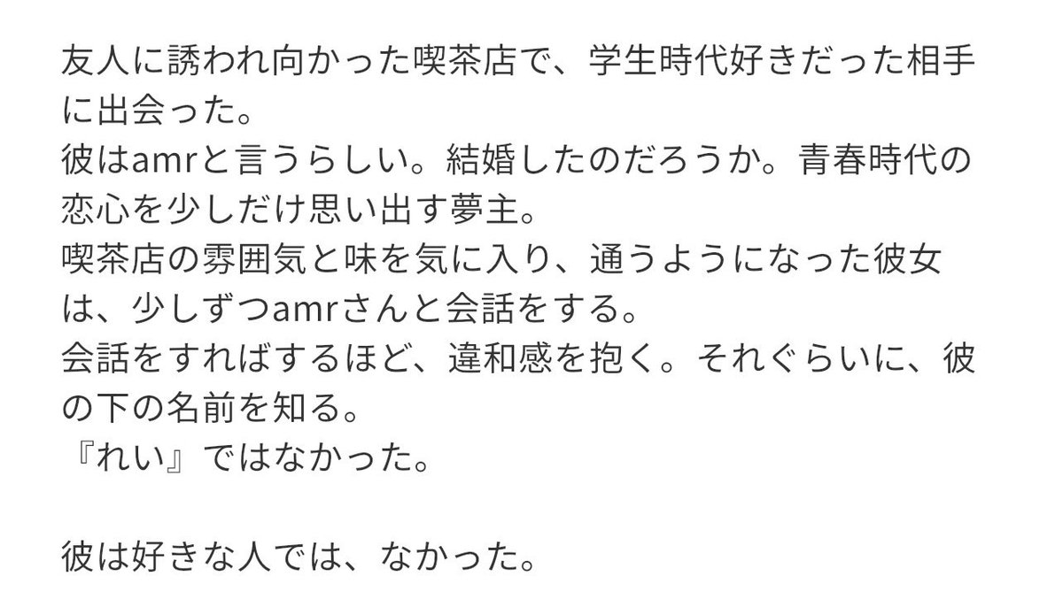DC夢書きたいのはコレ
書けるかは別問題
そして英字表記があっていない気がする