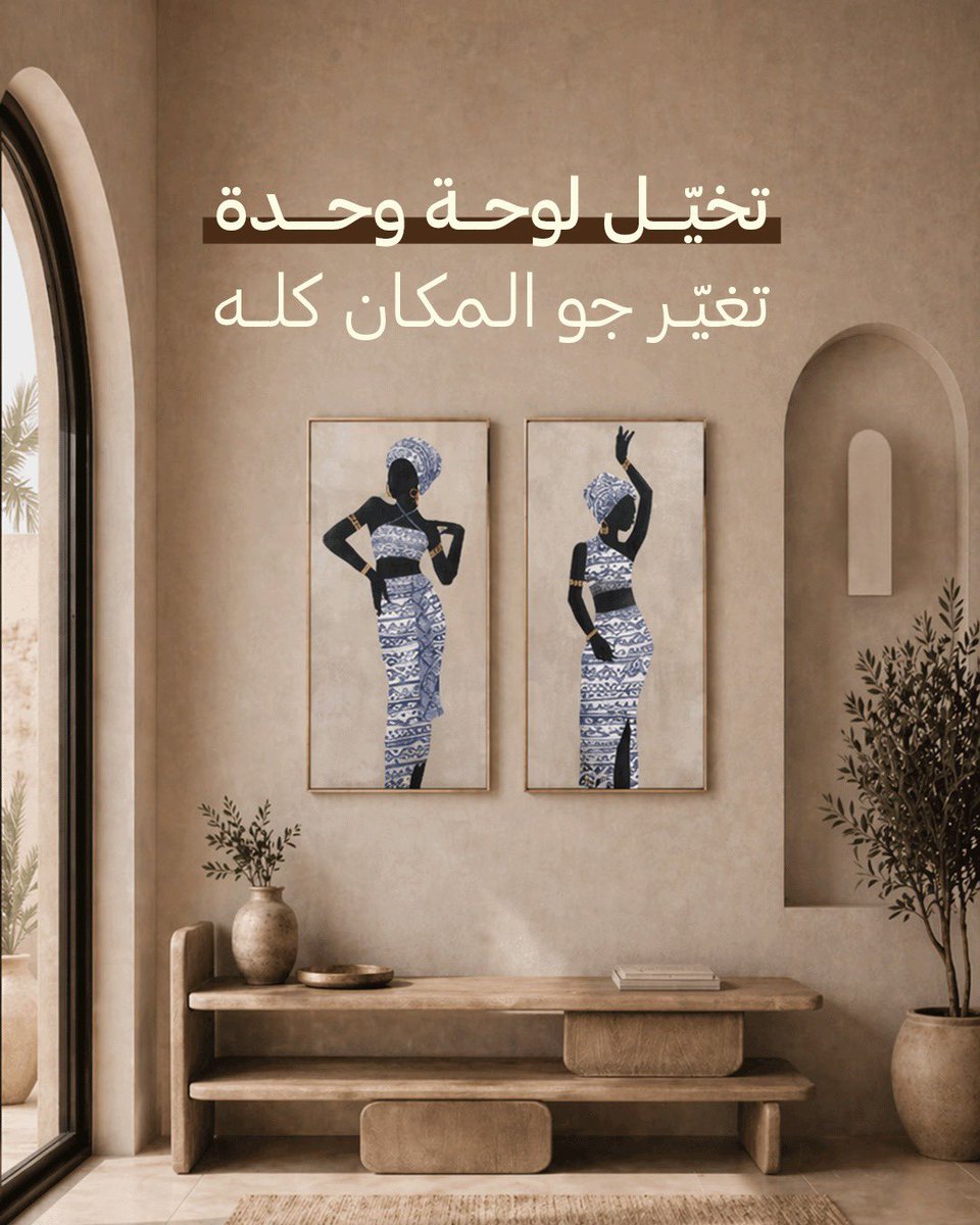 Highpoint هاي بوينت tweet media