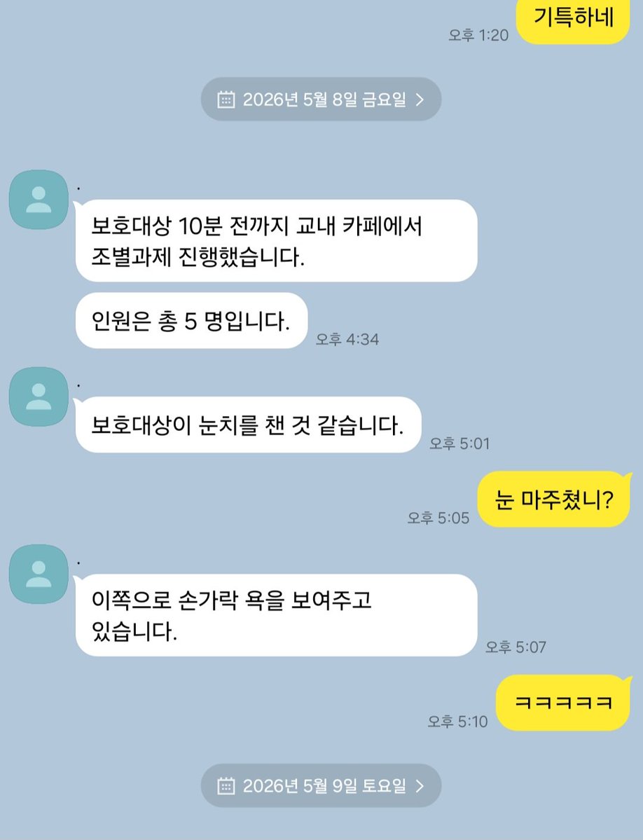제로 tweet media