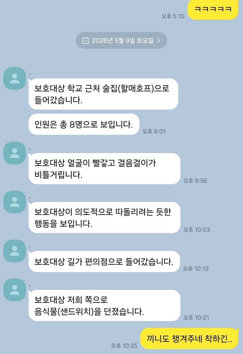 제로 tweet media