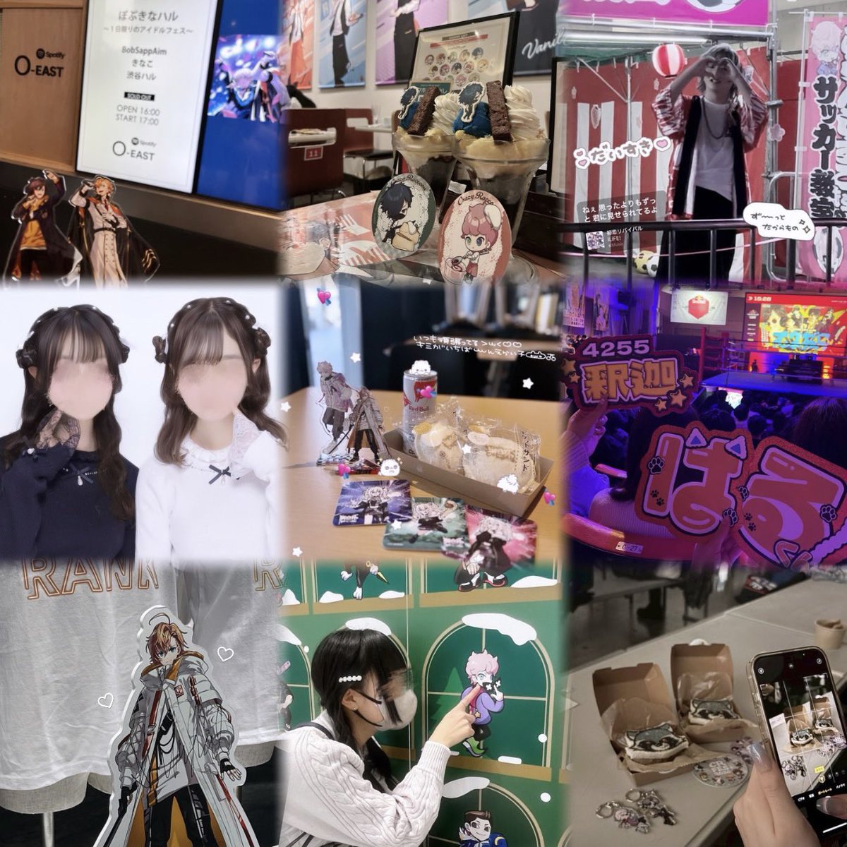 あめちゃま tweet media