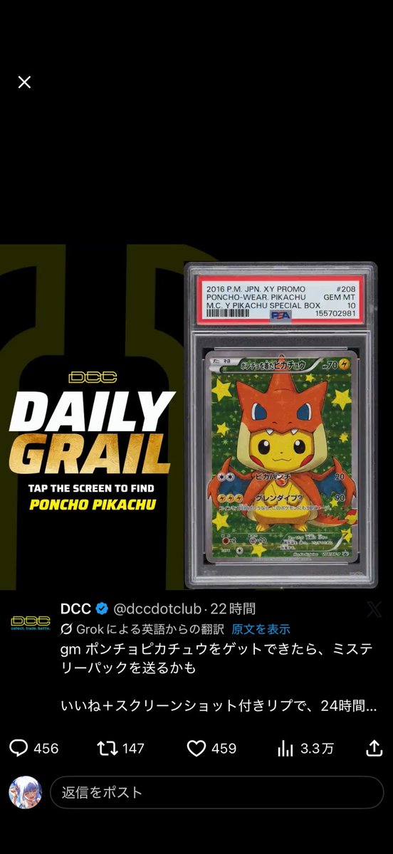 hangout_23's tweet photo. @dccdotclub 🙇 https://t.co/cg2Oj6Hz3H