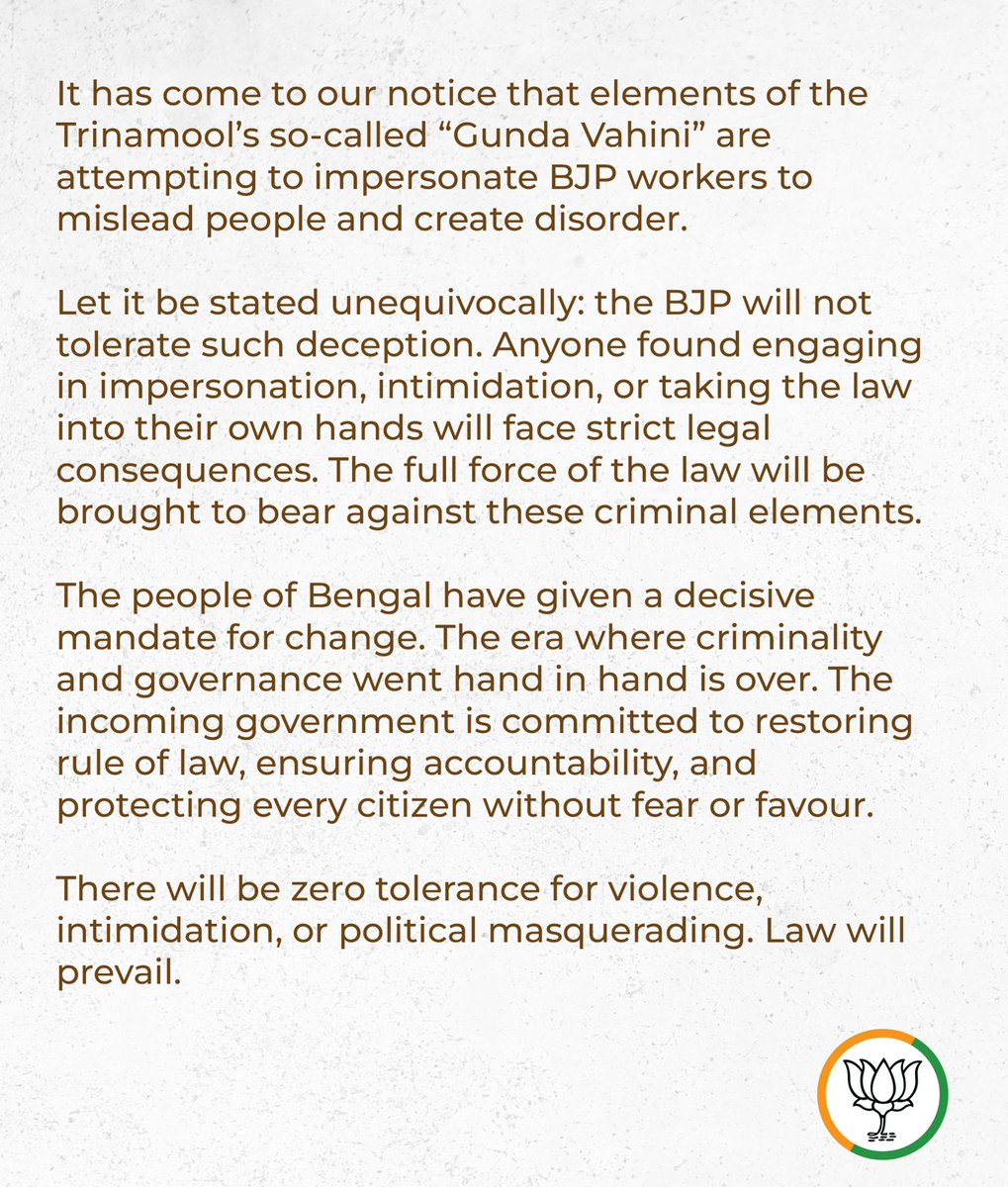 Statement: