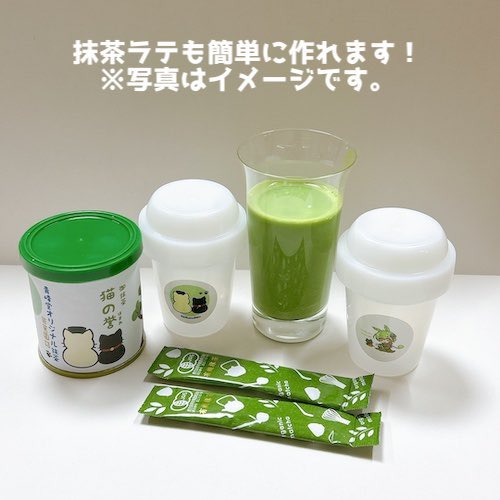 【公式】茶道具 青峰堂（せいほうどう）宮城県仙台市太白区 tweet media