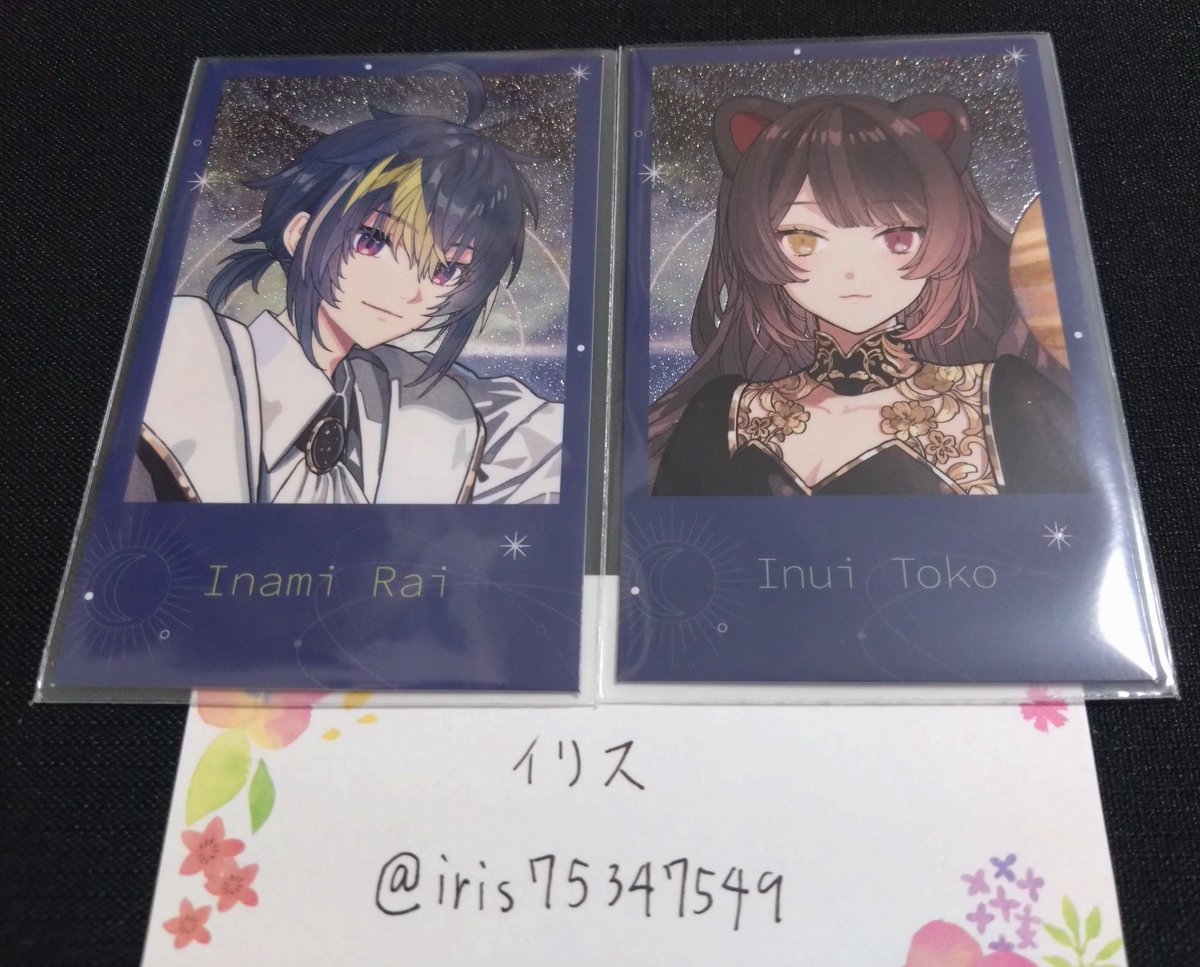 イリス tweet media