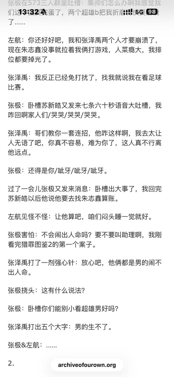 Nancyzhaoye2007's tweet photo. 就这样到处找饭吃 https://t.co/TOgw57JMjk