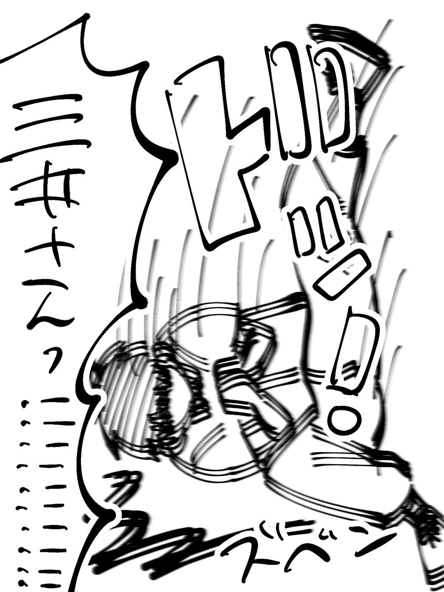 ♡̷̷̷ヲレ屋𝕯𝖊𝖑𝖙𝖆♡̷̷̷ tweet media
