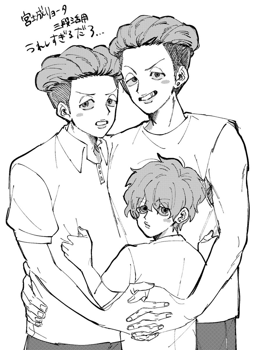 ♡̷̷̷ヲレ屋𝕯𝖊𝖑𝖙𝖆♡̷̷̷ tweet media