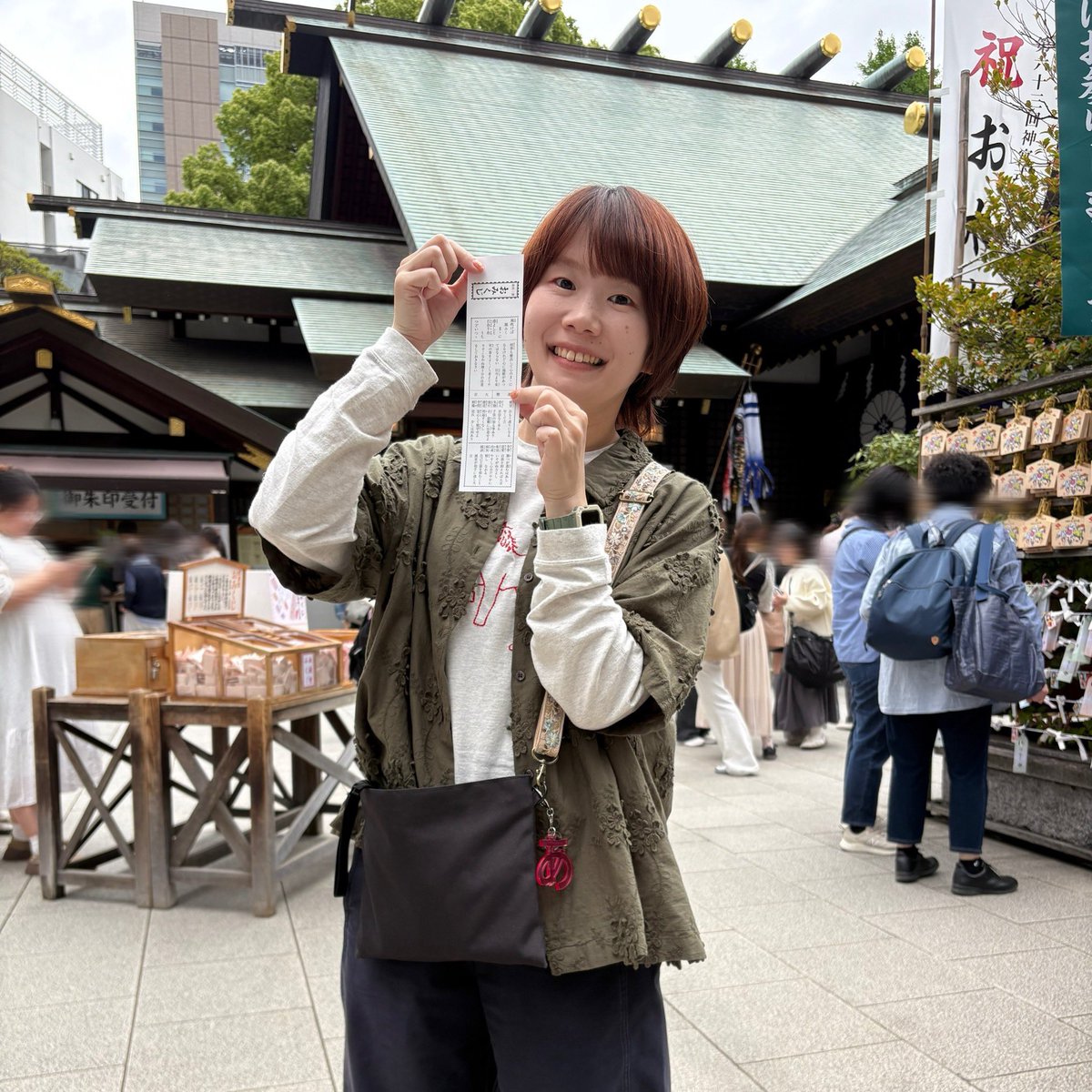 小林知未 tweet media