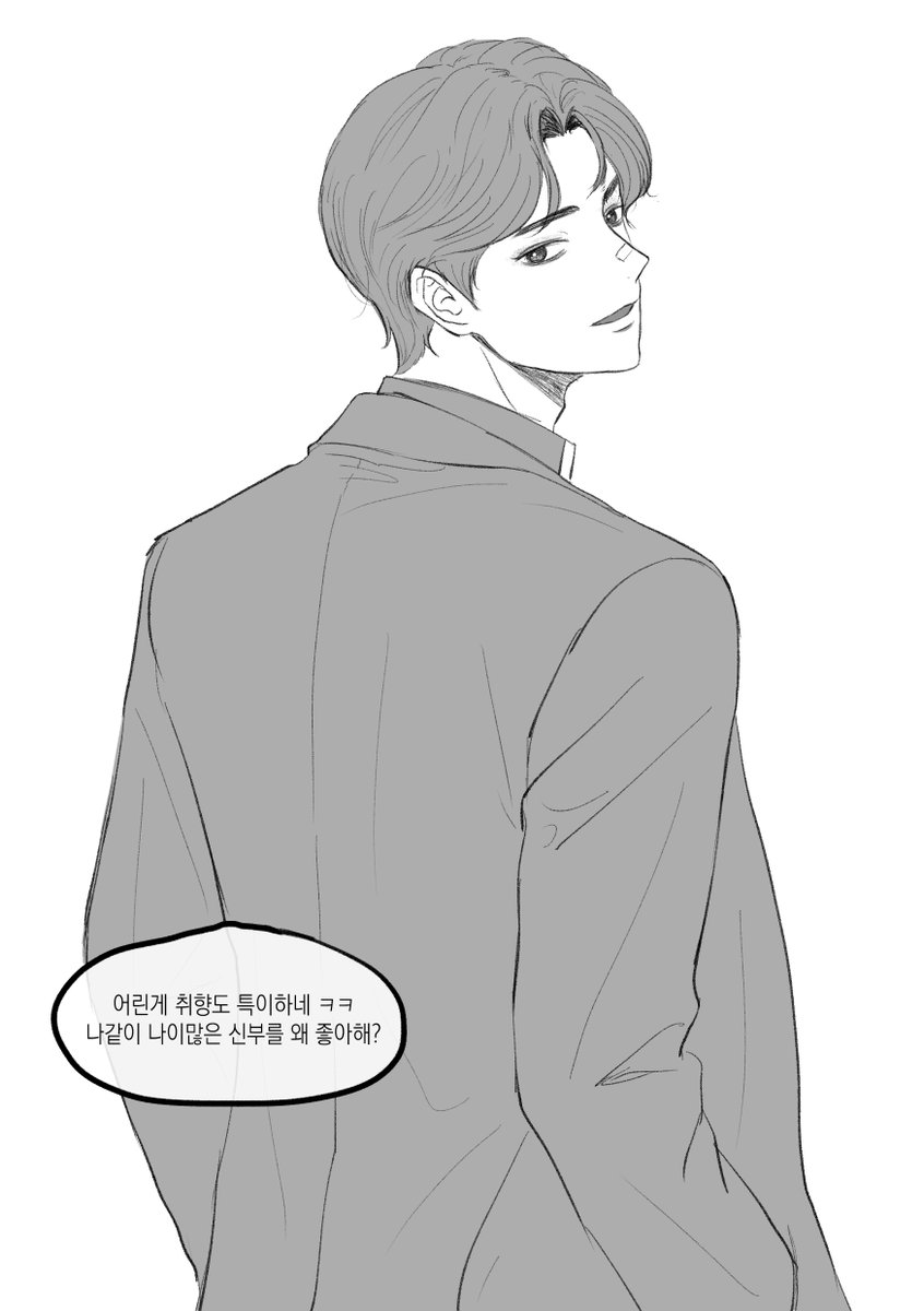 학금 tweet media