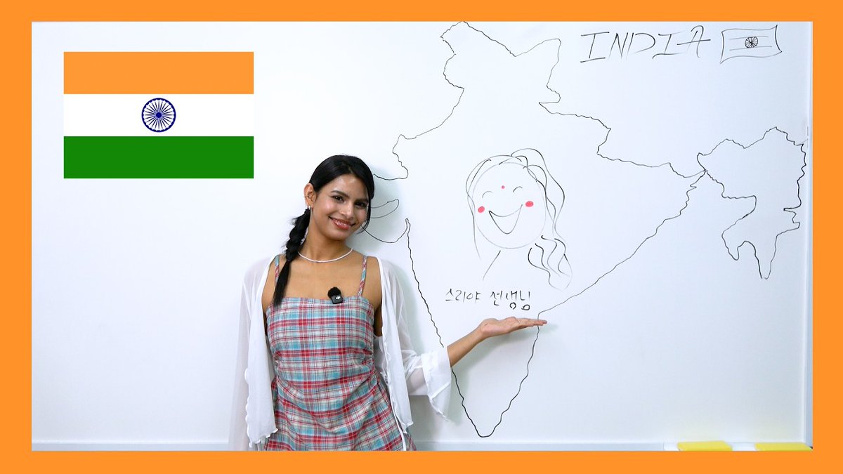LUMINASherlock's tweet photo. ▶️ YOUTUBE CONTENT ▶️

DR MUSIC uploaded BLACKSWAN (@blackswan_drent)'s Sriya "India 101" Watch Sriya teach you about India!!

Please watch it 🥰
#BLACKSWAN #블랙스완 https://t.co/AU8N4omGlC
