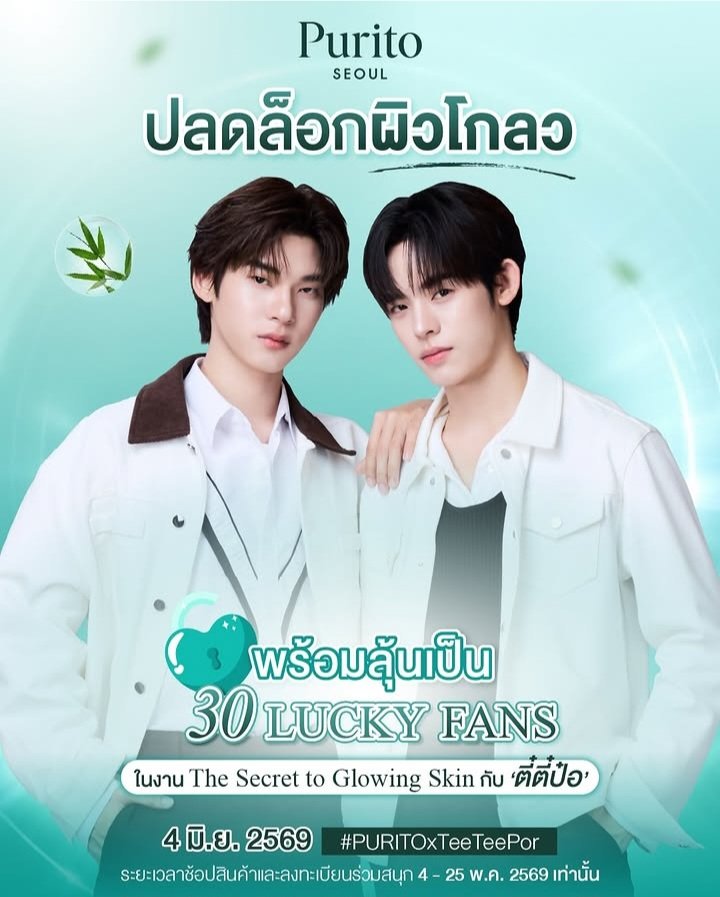 Pinky_小甜🐟 tweet media
