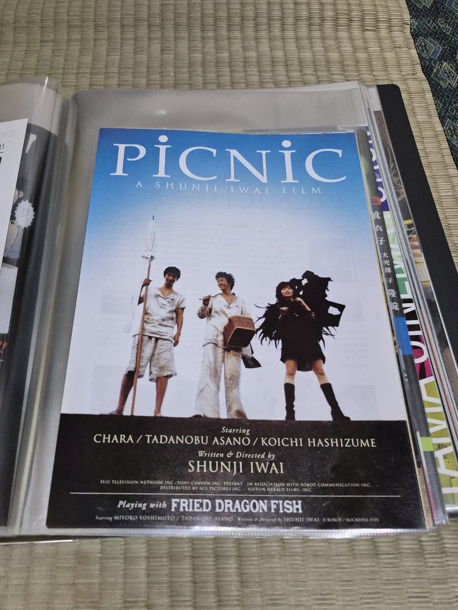 実家に保管してあった映画チラシコレクション。どの作品が同時上映され