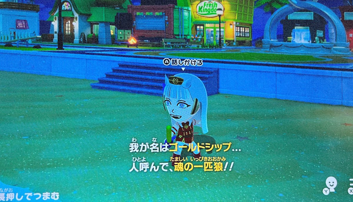 __yesno's tweet photo. ゴルシがゴルシしすぎてて笑っちゃう https://t.co/KjtZK3HzEX
