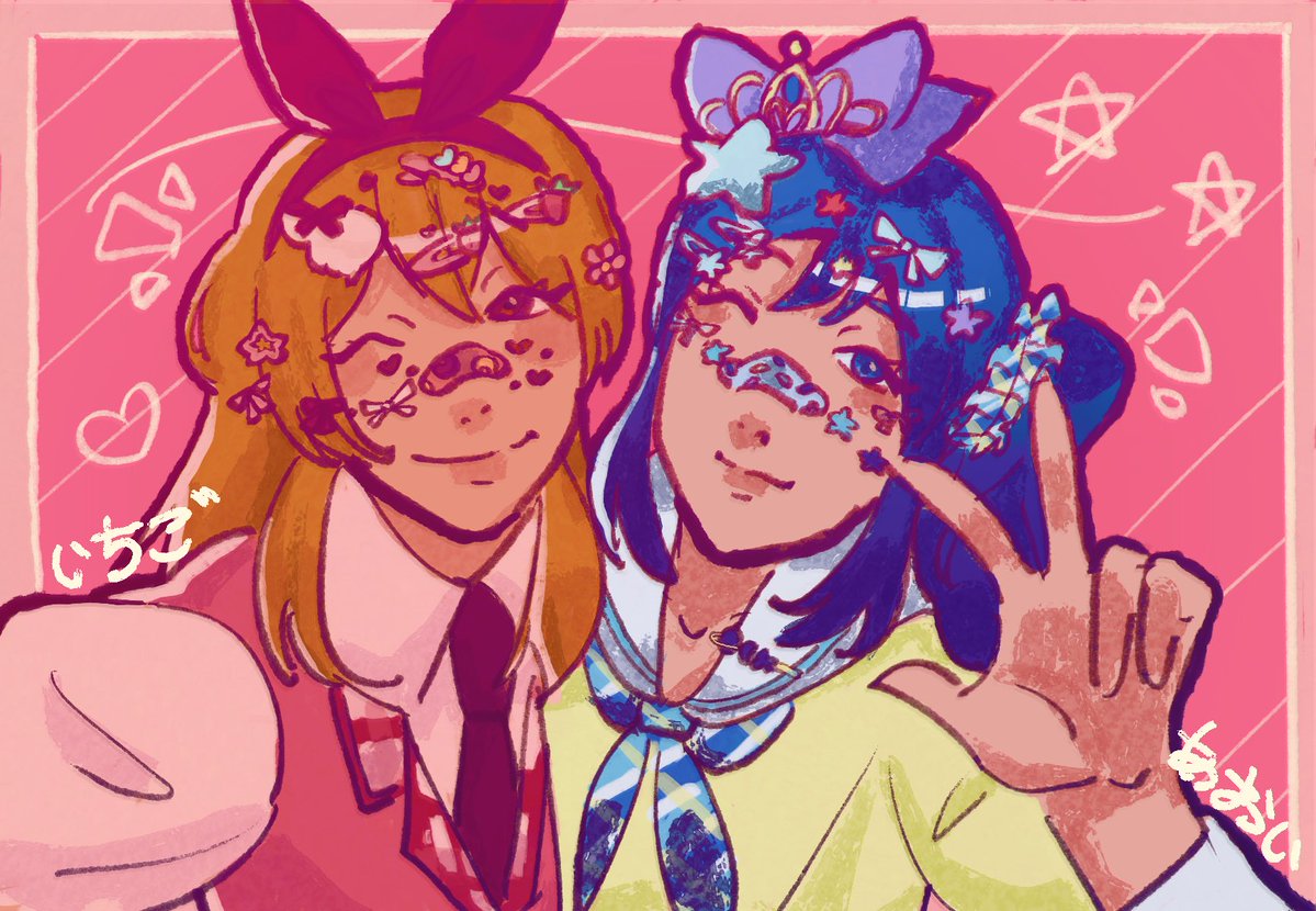 『 Cherin 🐰☆ 』 tweet media