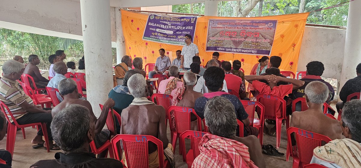 f_fiac's tweet photo. Farmer Awareness Training on Balanced Use of Fertilizer cum Field Day on CRFM Green Gram in Alagum GP, Satyabadi (Agriculture Officers of Satyabadi Block along with KVK,Puri Scientists interacting with ProgressiveFarmers)
#balancedfertilizeruse #organicagriculture #INM #Savesoil https://t.co/Q8FCapLaQU