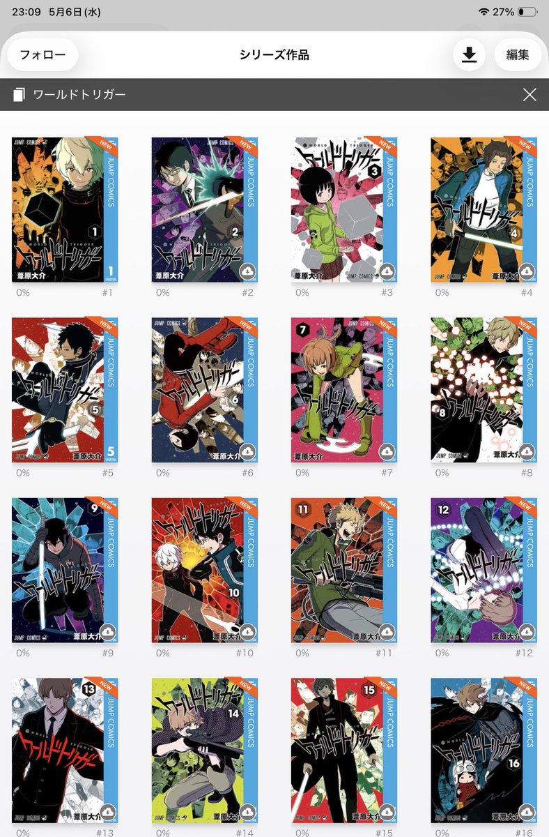 maxwell_0522's tweet photo. 79話まで読んで「ワールドトリガーおもろかったー！」で終われると思った？

おまえ…つまんないウソつくね https://t.co/UVdOIudL0Q