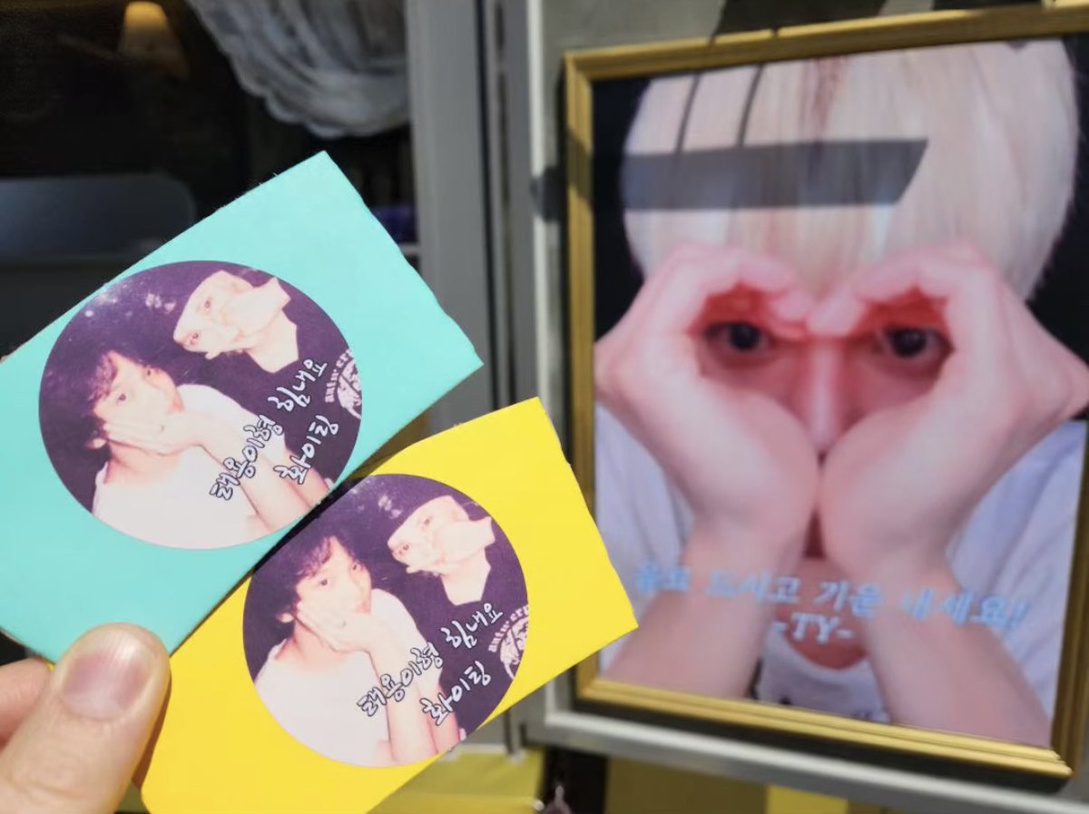 TAEYONG TH tweet media