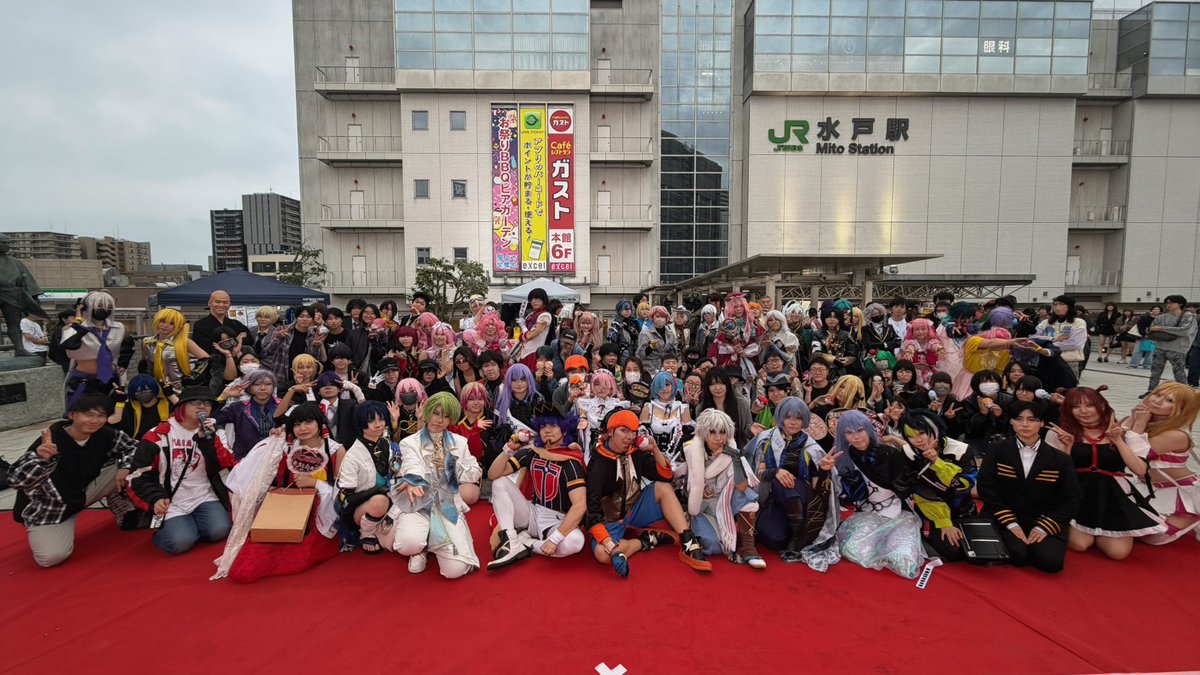 【茨城のオタクイベント】Cosmic Party! #こすぱ! tweet media