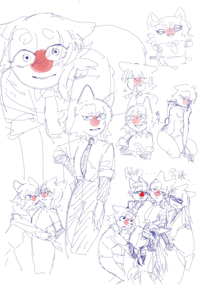 narinarinano's tweet photo. #カントリーヒューマンズ 
#countryhumans https://t.co/FjLMlRcncW