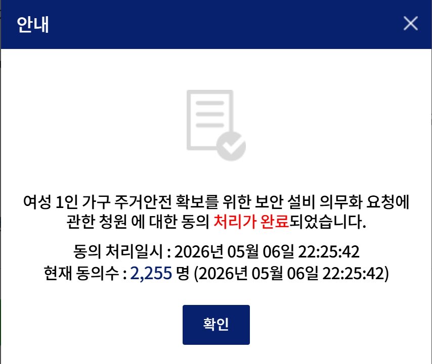온깁장그래 tweet media