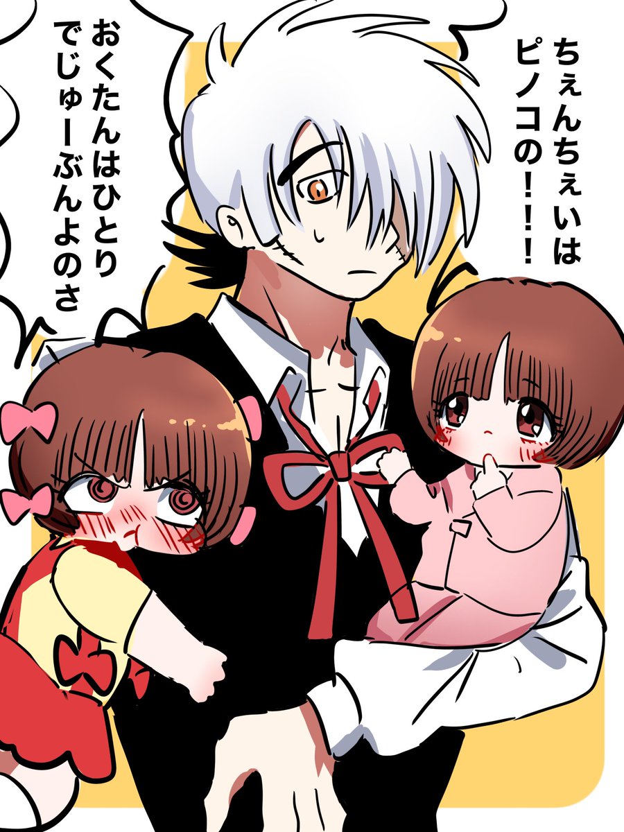 人工衛星オムライス tweet media