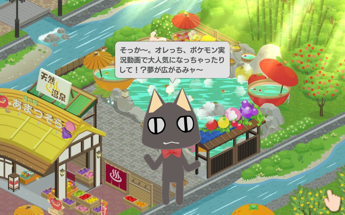 さりぉん tweet media