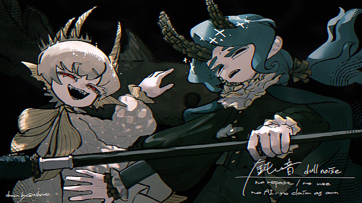 鈍い音 tweet media