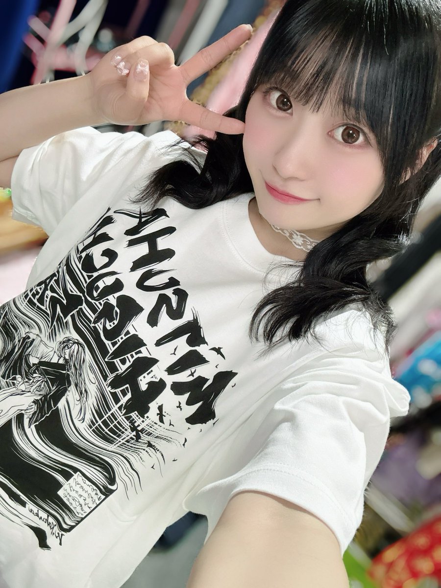 Kasagi Ichika