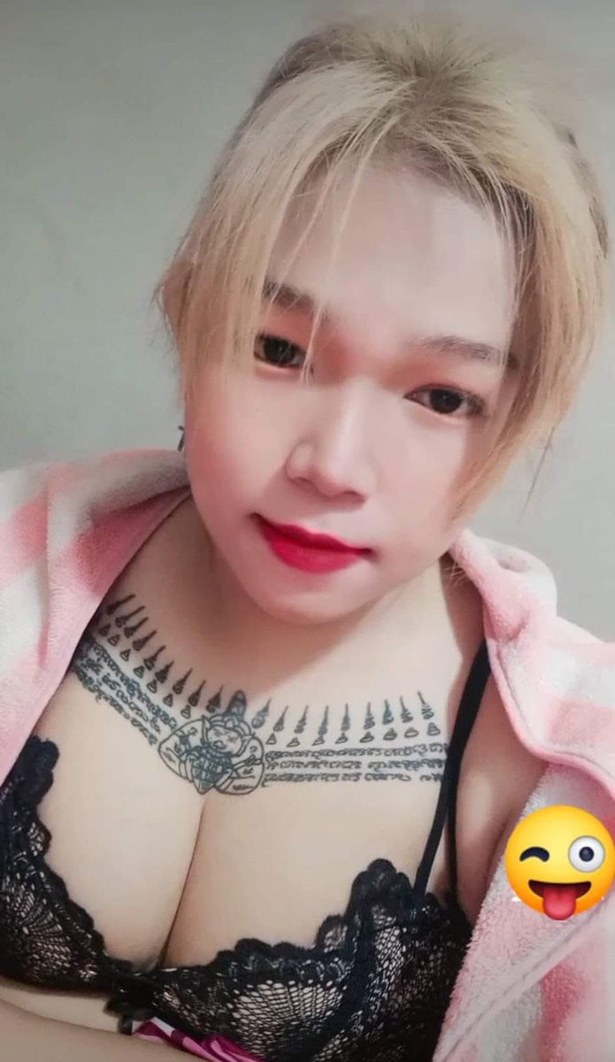 นู๋’ฟิล์มม tweet media